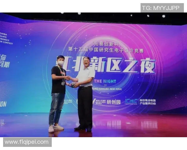 武汉攀岩队与广州攀岩队比赛经验总结与反思分析